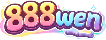 888wen